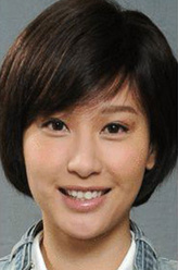 姚爱嘉（徐子珊饰演）