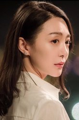 江雨心（王紫潼饰演）