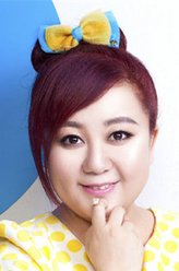 采芹（王子饰演）