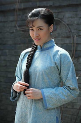 曲麻红（邢宇菲(邢宇飞)饰演）