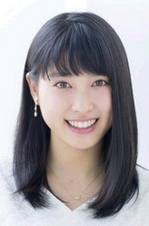 土屋太凤（土屋太凤饰演）
