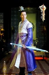 陵越（陈伟霆饰演）