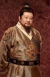 朱高炽（梁冠华饰演）