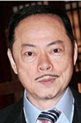 郑志成（罗乐林饰演）