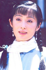 范念人（张敏饰演）