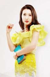 文雅（陈好饰演）