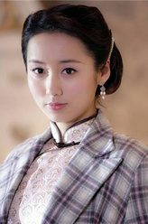 谭睿玲（吕一饰演）