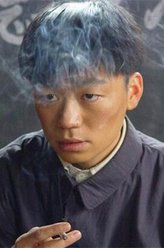 阿炳（王宝强饰演）