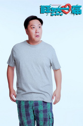 比特力（冯梦饰演）