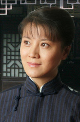 芳林嫂（史兰芽饰演）