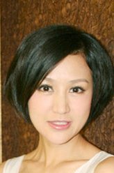 鲍蕾（鲍蕾饰演）