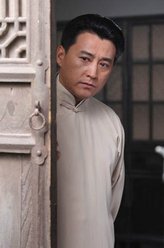 欧阳宗义（刘小锋饰演）