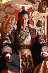 周武王（黄维德饰演）