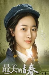 覃雪梅（何雨虹饰演）