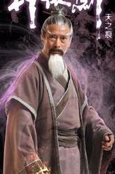 陈辅（高雄饰演）