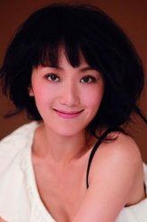 朱博儒（王亚梅饰演）