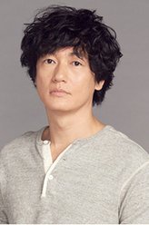 中堂系（井浦新饰演）