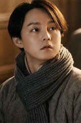 商细蕊（尹正饰演）