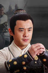 窦一虎（高昊饰演）