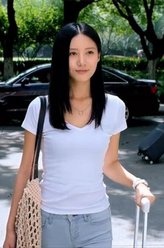 夏星辰（吴优饰演）