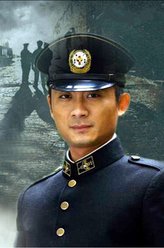 陈登科（郭晓小饰演）