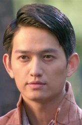 索阳（马可饰演）