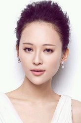 安乐公主（刘娜萍饰演）