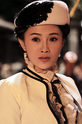 心兰（张译木饰演）