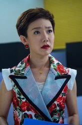 海伦（郜妍妍饰演）