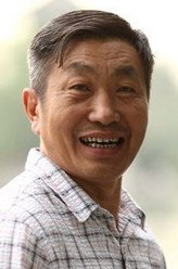 张石匠（杜源饰演）