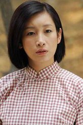 林梅（秦海璐饰演）