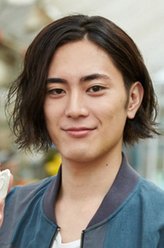 须堂夏树（间宫祥太朗饰演）