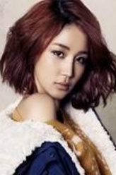 安雅琳（尹贞伊饰演）