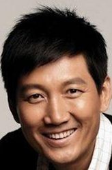 张魁（李崇霄饰演）