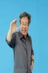 崔福岩（崔福岩饰演）