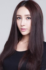 郑姑娘（黄梓熙饰演）