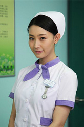 杨雪梅（高艺涵饰演）