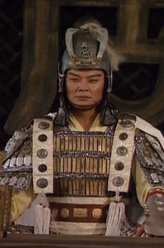 周瑜（洪宇宙饰演）