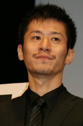 三浦诚己（三浦诚己饰演）