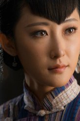 彭娟（杨梓墨饰演）