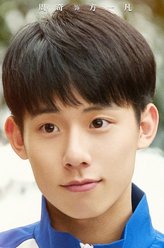 方一凡（周奇饰演）