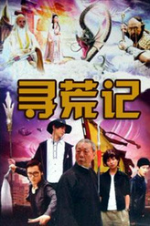 蓝景平（ 李佩泽饰演）