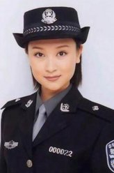 白羚（高蓉饰演）
