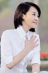 张幸福（许晴饰演）