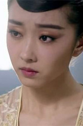 琥珀（宣璐饰演）