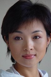 高枝枝（张莉莉饰演）