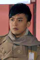 张伟（李佳航饰演）