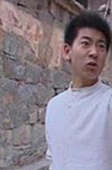 胖妹（刘军饰演）