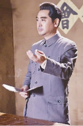 周恩来（刘劲饰演）