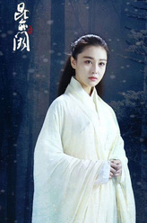 灵惜（张馨予饰演）